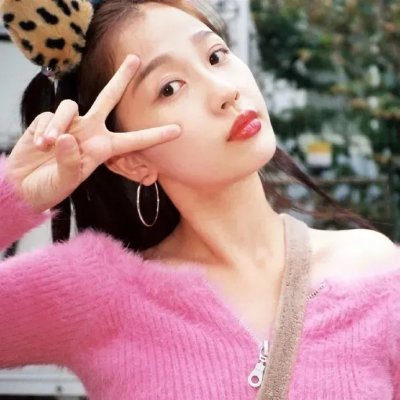 与妖为邻